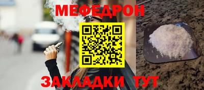 гашиш Рузаевка