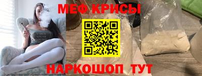 гашиш Рузаевка