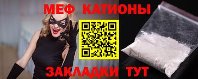 дурь Рыбинск