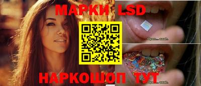 метамфетамин Пушкино