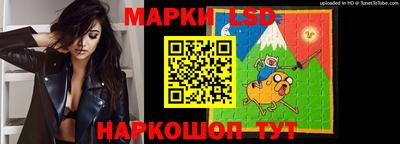 дурь Рыбинск