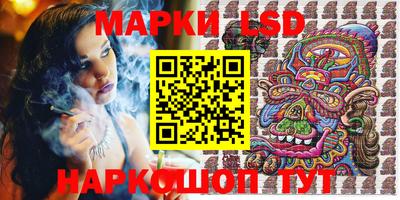 2c-b Пыть-Ях