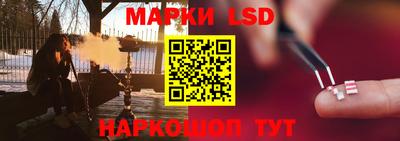 прущие грибы Рязань
