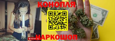тгк Пугачёв