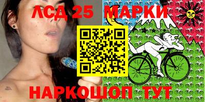 дурь Рыбинск