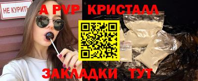 прущие грибы Рязань