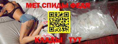 дурь Рыбинск