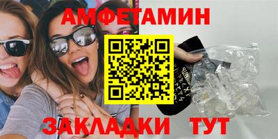 2c-b Пыть-Ях