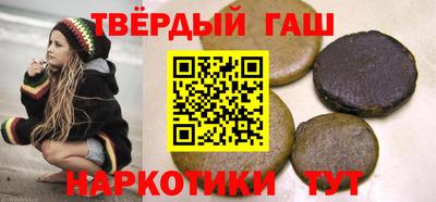 тгк Пугачёв