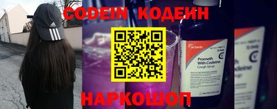 гашиш Рузаевка