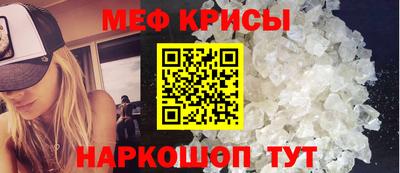 прущие грибы Рязань