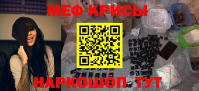 тгк Пугачёв