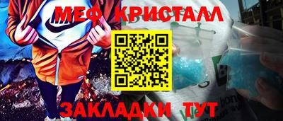 дурь Рыбинск